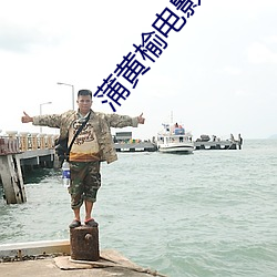 米乐M6·(中国)官方网站