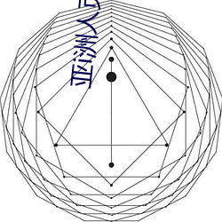 suncitygroup太阳集团--官方网站