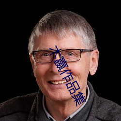 尊龙凯时人生就是搏(中国区)官方网站