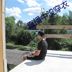 AG真人平台(中国)官方网站