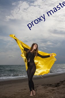 proxy master free