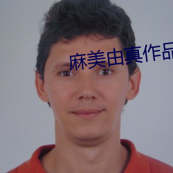 九游会登录j9入口 - 中国官方网站 | 真人游戏第一品牌
