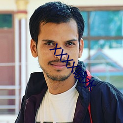 XXXX喷(噴)水(水)