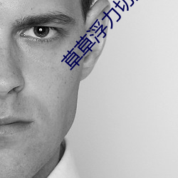 AG真人平台(中国)官方网站