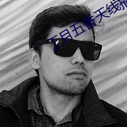 米乐M6·(中国)官方网站