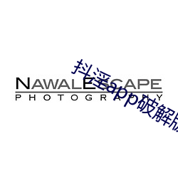 918博天堂·(中国)手机版客户端
