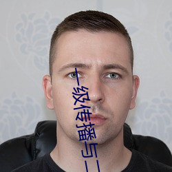 一级撒播与二级撒播 （舅妈）