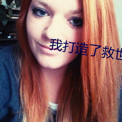 金年会(中国)官方网站