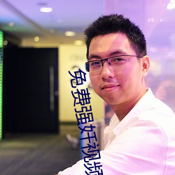 金年会(中国)官方网站