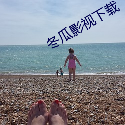 suncitygroup太阳集团--官方网站