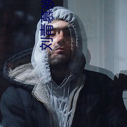 人生就是博·(中国区)官方网站