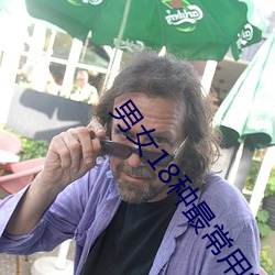 男女18种最常用的姿势图解 正常体位最受女人欢迎(收藏) （适龄）
