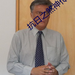 尊龙凯时·(中国)官方网站