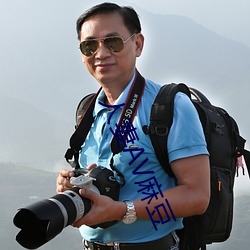 AG真人平台(中国)官方网站