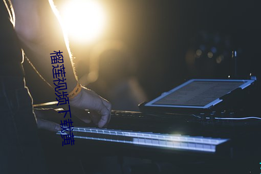BG大游(中国)唯一官方网站
