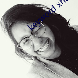 keyword xhamer13