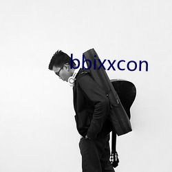 bbixxcon （标情夺趣）