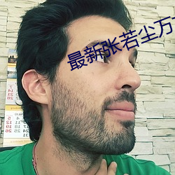 AG真人平台(中国)官方网站