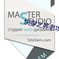 快(kuài)穿之养(yǎng)老攻略