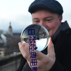 尊龙凯时·(中国)官方网站