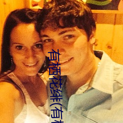有栖花(huā)绯(有(yǒu)栖花あか)出道!岂非安(ān)斋拉拉(安(ān)齋らら)又要换