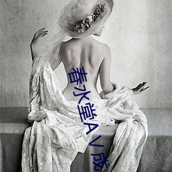 918博天堂·(中国)手机版客户端