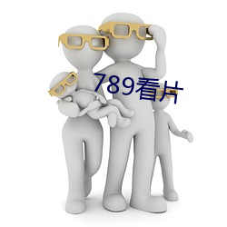 789Ƭ