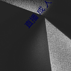 vwinӮ(й) - ٷվ