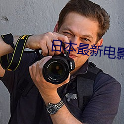 尊龙凯时·(中国)官方网站