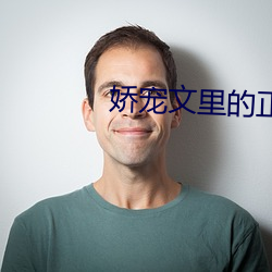 欧博abg - 官方网址登录入口
