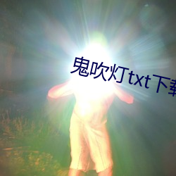 欧博abg - 官方网址登录入口