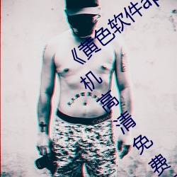 ɫapp3.0.3oppo桷ֻԢĿ 