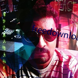 freedownloadmanager