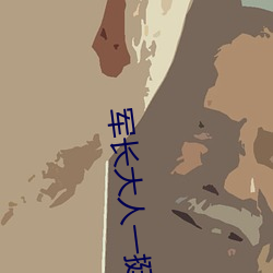 金年会(中国)官方网站
