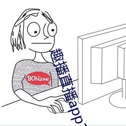 米乐M6·(中国)官方网站