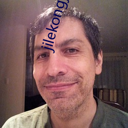 jilekongjian