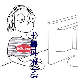 918博天堂·(中国)手机版客户端