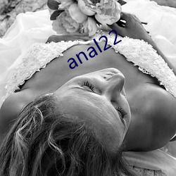 anal22