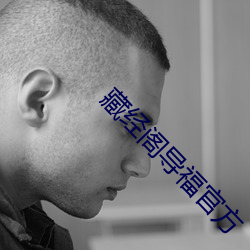 918博天堂·(中国)手机版客户端