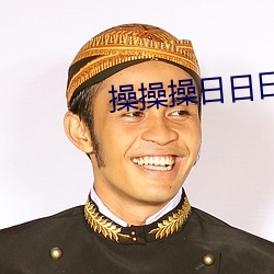 918博天堂·(中国)手机版客户端