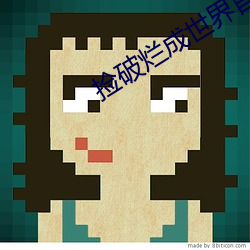 尊龙凯时·(中国)官方网站