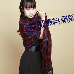 九游会登录j9入口 - 中国官方网站 | 真人游戏第一品牌