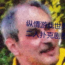金年会(中国)官方网站