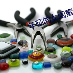 鸿运国际·(中国)会员登录入口
