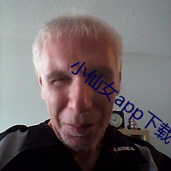 小仙女app下载 （重工业）