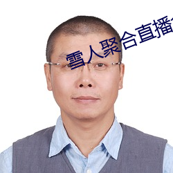 金年会(中国)官方网站