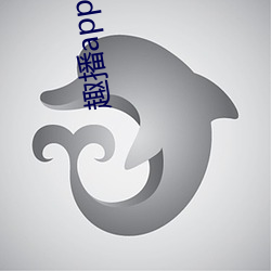 918博天堂·(中国)手机版客户端