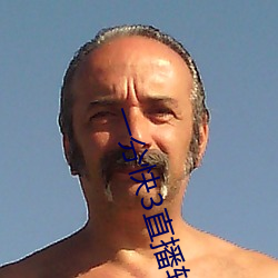 凯时国际·(中国)娱乐官方网站