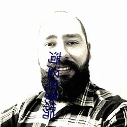 菏泽电影院