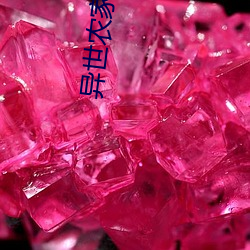 918博天堂·(中国)手机版客户端